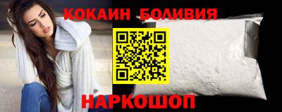 мдма Ликино-Дулёво