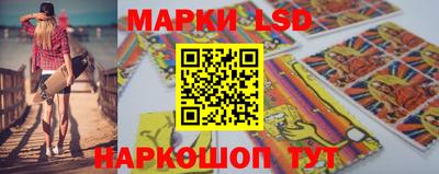 мдма Ликино-Дулёво