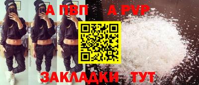 мдма Ликино-Дулёво