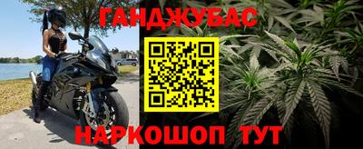 мдма Ликино-Дулёво