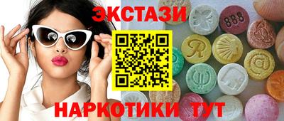 мет Ливны