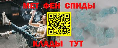 мдма Ликино-Дулёво