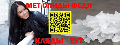 мдма Ликино-Дулёво