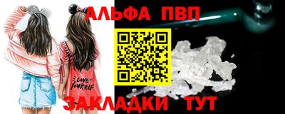 мдма Ликино-Дулёво