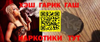 мдма Ликино-Дулёво