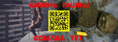 мдма Ликино-Дулёво