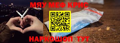 мдма Ликино-Дулёво
